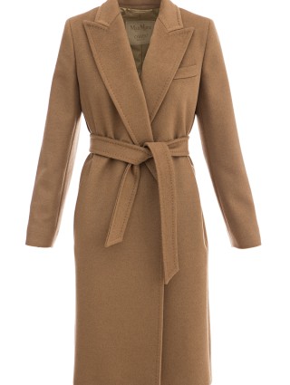 Пальто MAX MARA (2431): фото 2 - Invogue